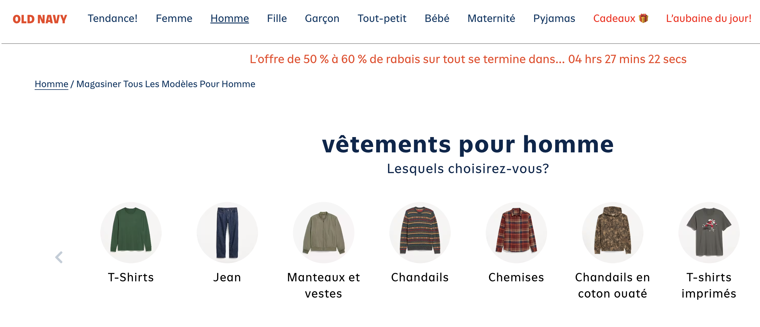 old navy grande taille